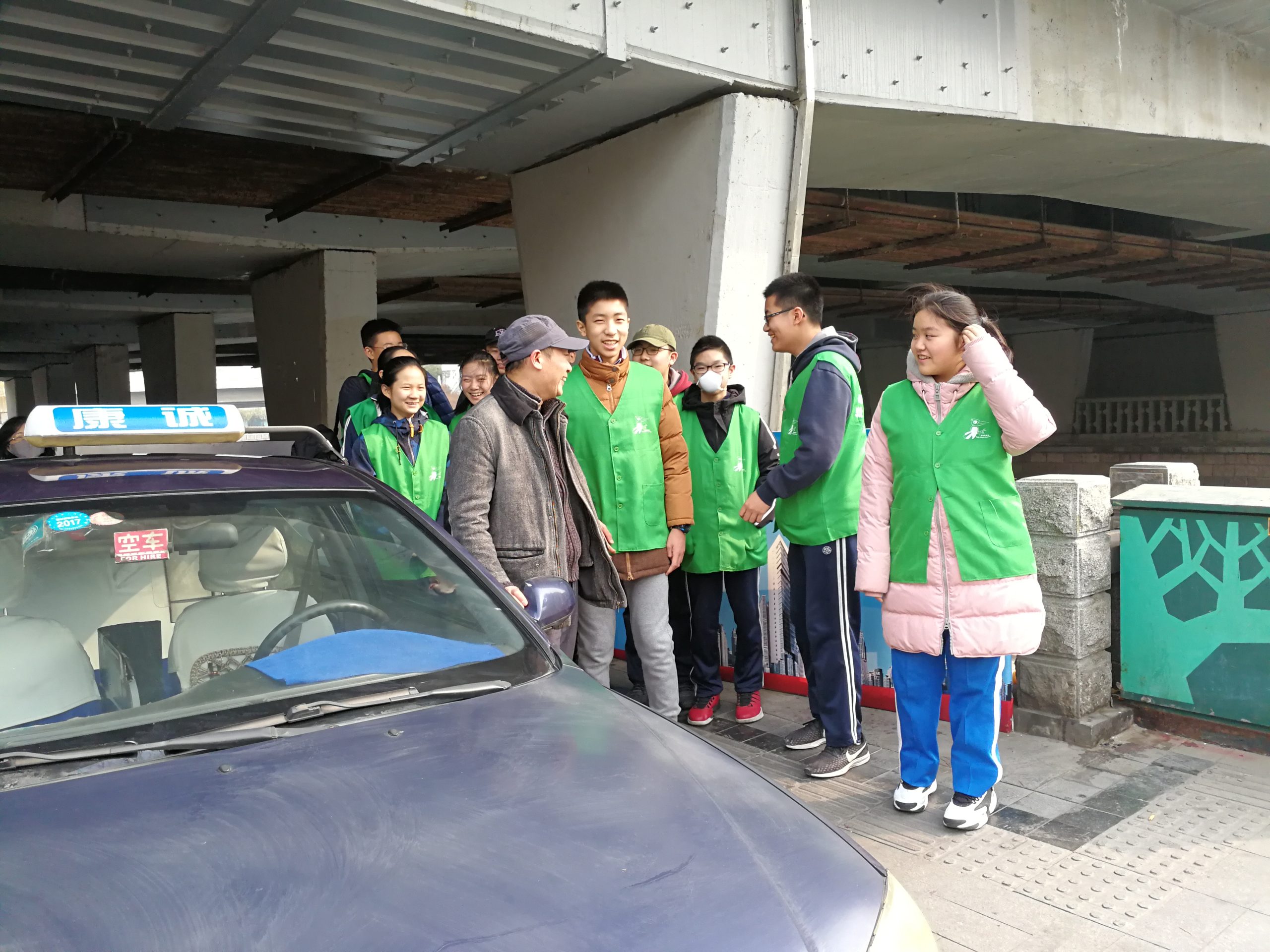 Charitable Activities