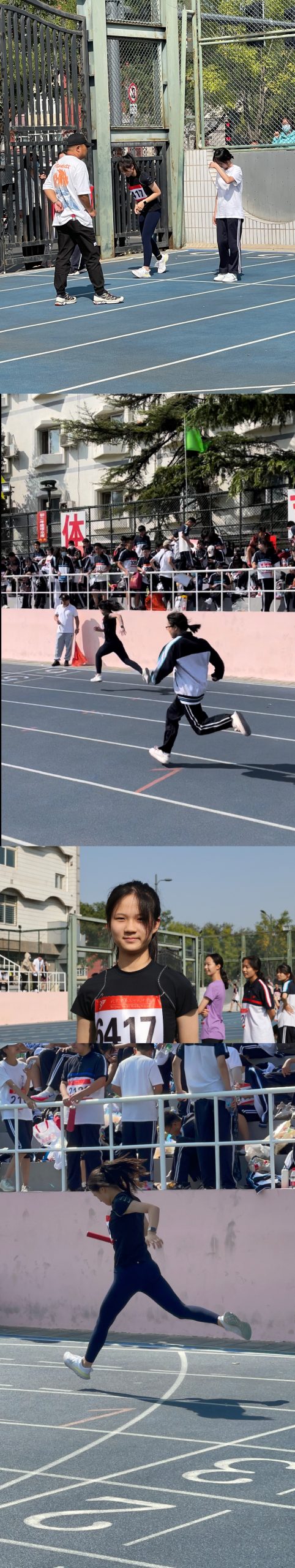 Competitive Sport